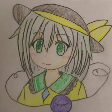 こいしの日ッ！