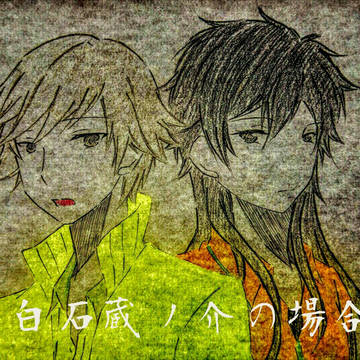 小説ー挿し絵ー