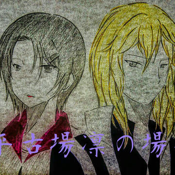 小説ー挿し絵ー