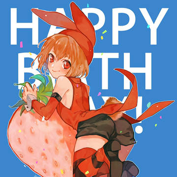 誕生日おめでとう!!!