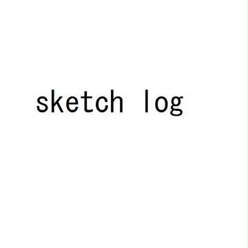 【osmt】Log