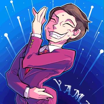 山野星雄