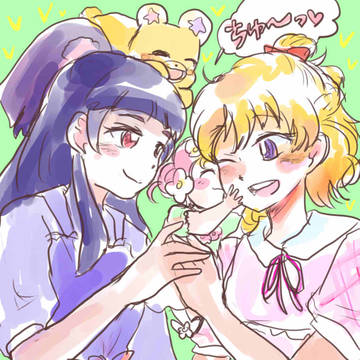 魔法は超たのしい！！