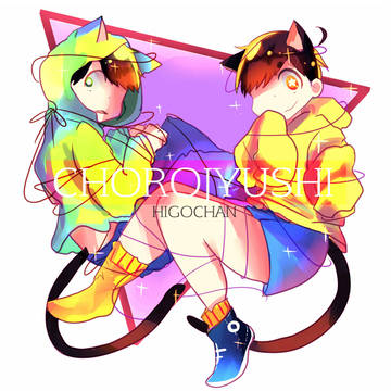 OsoMatsu Log