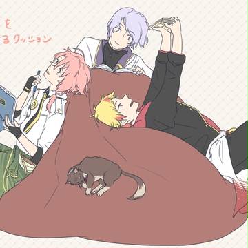 【腐向け】たぁむらくんつめ