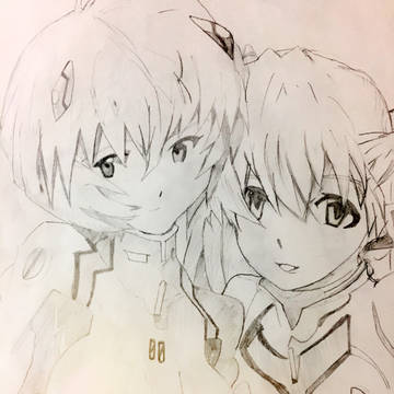 レイアスカ