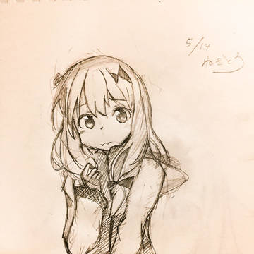 エロマンガ先生