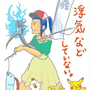 モンハンプレイ日記11.5（番外編）