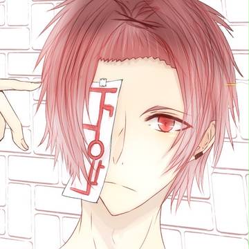 落書き