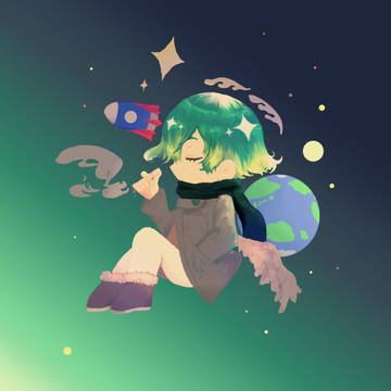 彗くん