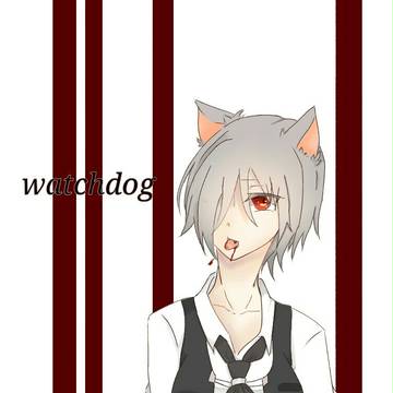 番犬注意