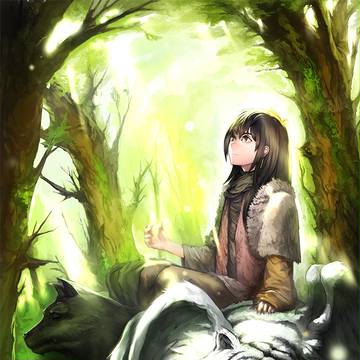 Fantasy book cover