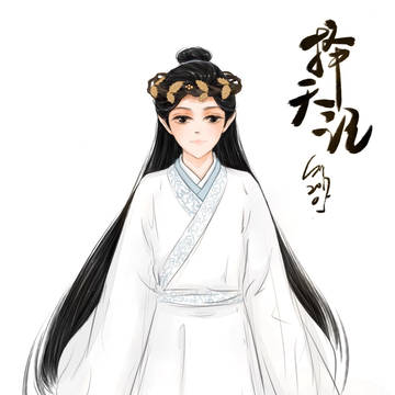 择天记-陈长生