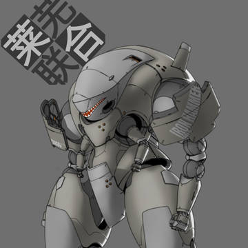 RE:QBZ-95B3B