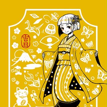 イラスト本『吉日』