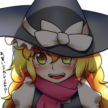 5月16日は恋色の日