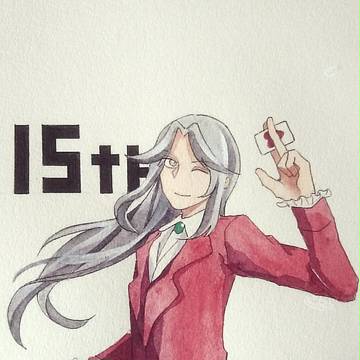 怪クイつめ