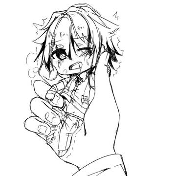 Trace Drawing