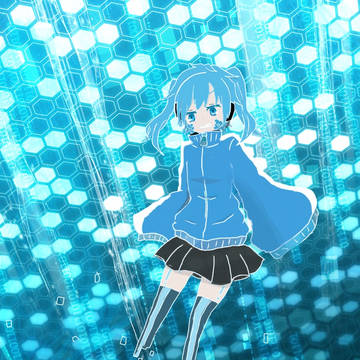 電脳紀行