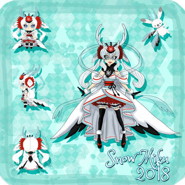 雪ミク2018