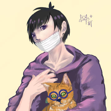 一松