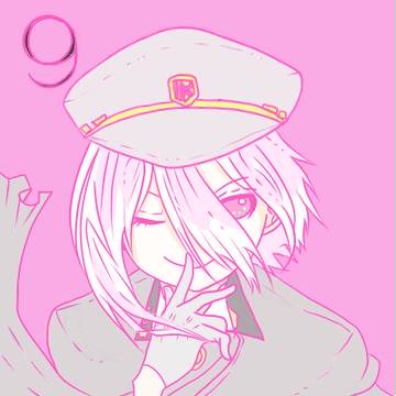 アイナナログ