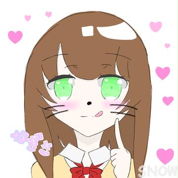 フォロワーさん 2