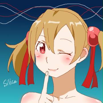 シリカ　♡*＊