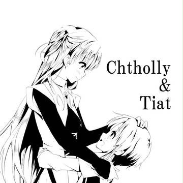 【すかすか】先輩と後輩
