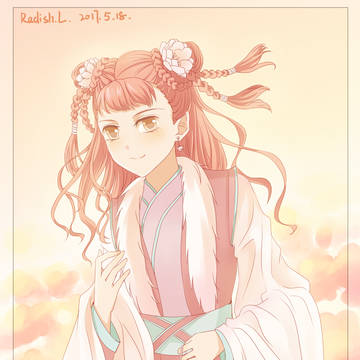 云端