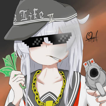 Thug Life Hibiki