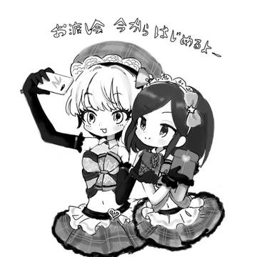 無題