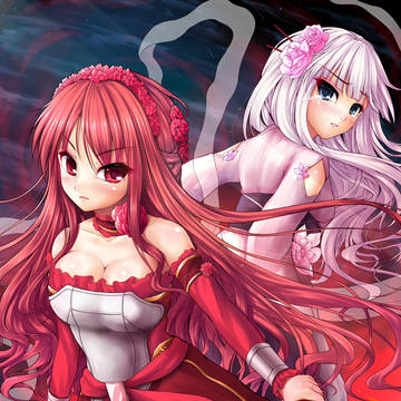 終わりの魔女