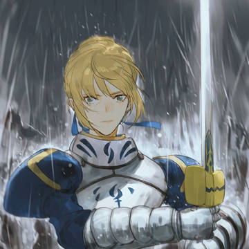 saber