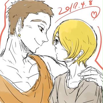 しのやまログ