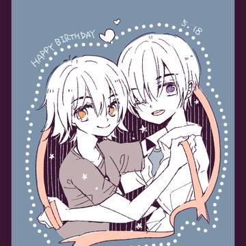 キラとカガリ