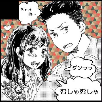 6/18MONOCHROME LEGEND参加します