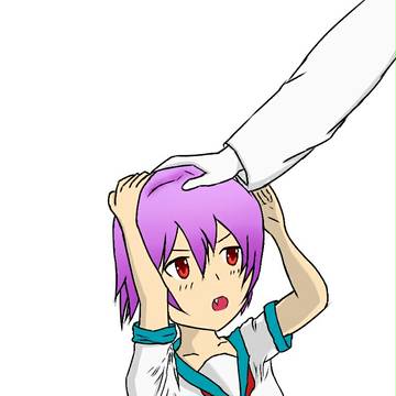 多摩へのご褒美