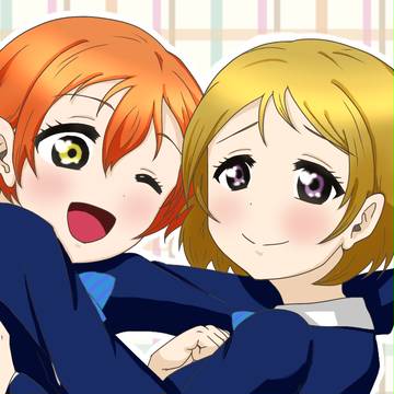 りんぱな