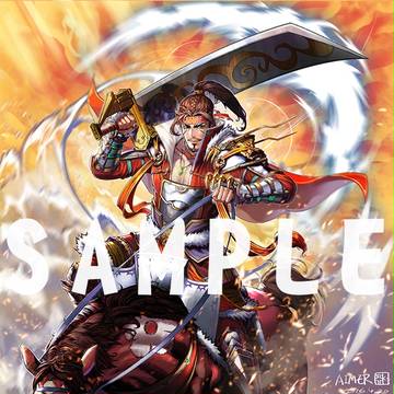 三国卡牌大战-孙坚/三国カード大戦-孫堅2016.4.20