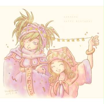 ガナッシュおたおめ
