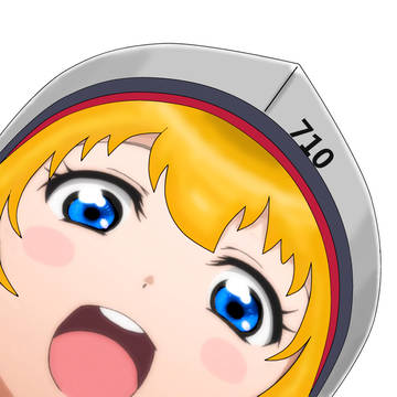 基林