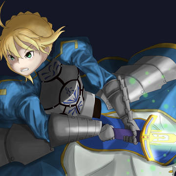 Blue Saber