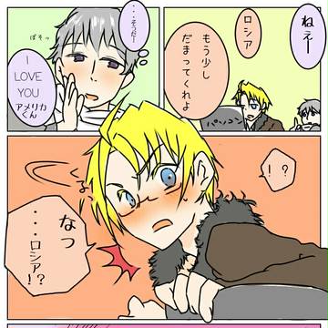 短編1