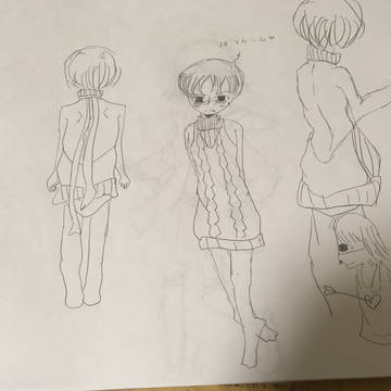 初投稿水溜りボンド