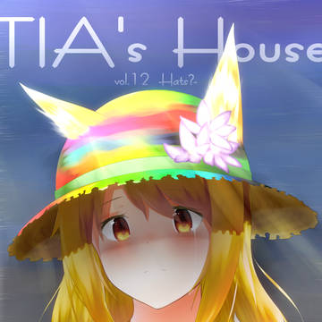 五月祭コミアカ新刊
