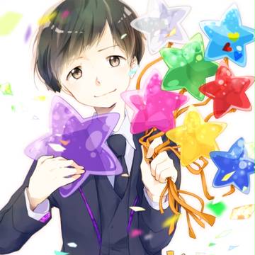 キラキラしてた