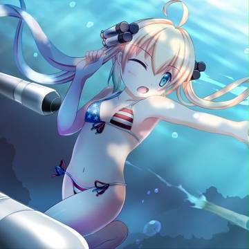 戦艦少女アルバコア