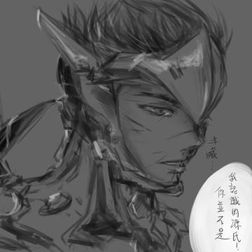 Genji 源氏_Sketching
