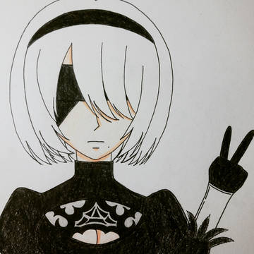 Peace